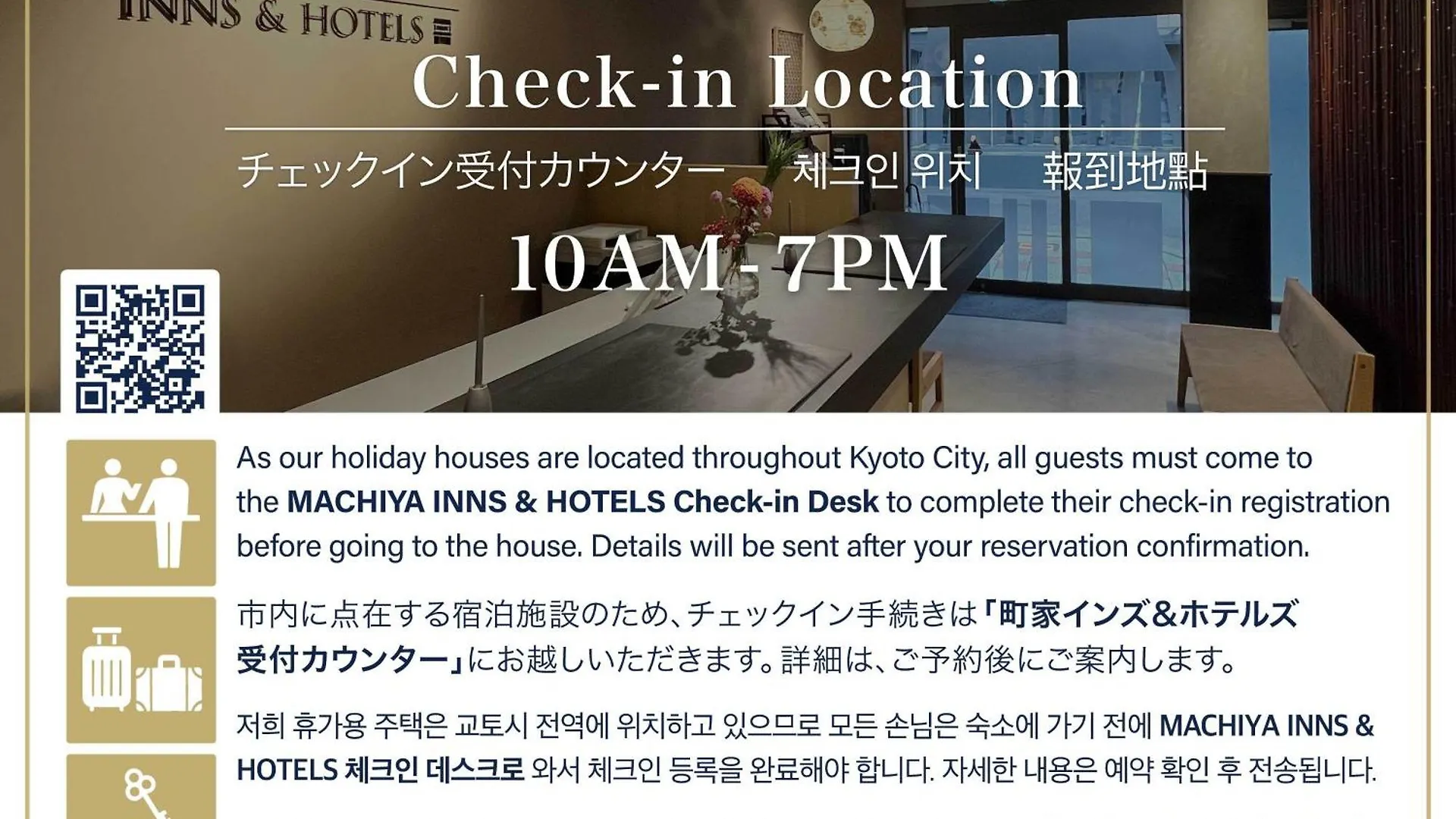 The Machiya Villa Sanjo Shirakawa Koji Kyoto Japan