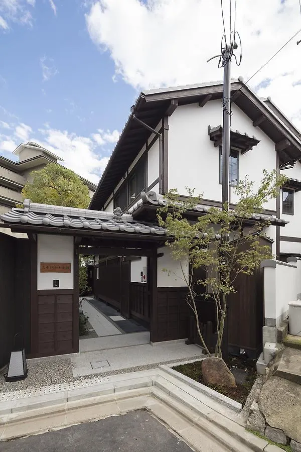The Machiya Villa Sanjo Shirakawa Koji Kyoto Holiday home