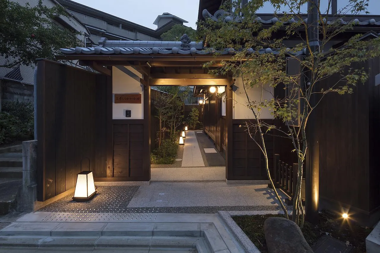 The Machiya Villa Sanjo Shirakawa Koji Kyoto