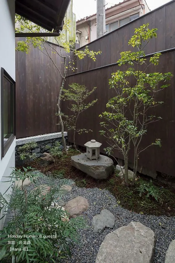 The Machiya Villa Sanjo Shirakawa Koji Kyoto 0*,  Japan