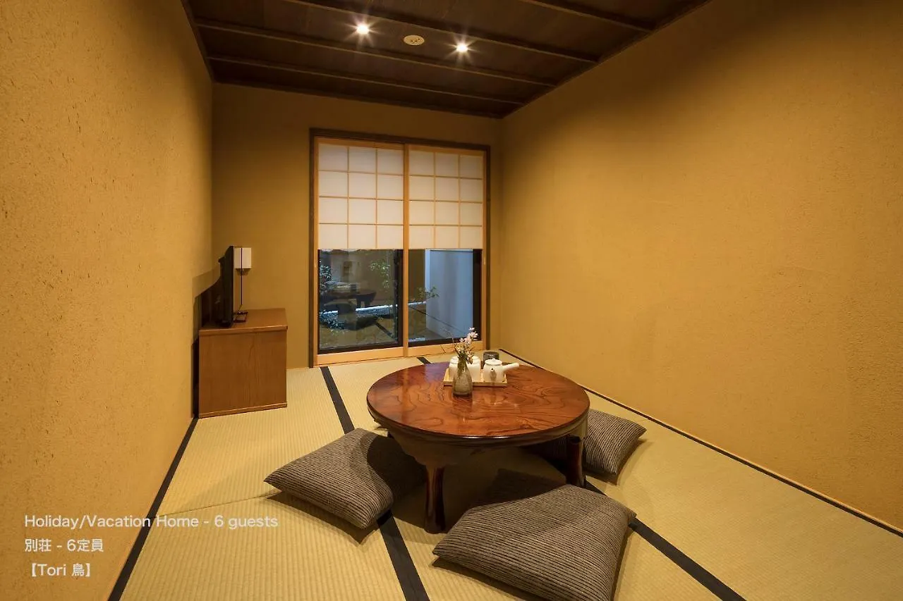 The Machiya Villa Sanjo Shirakawa Koji Kyoto Japan