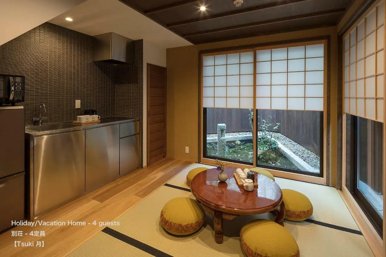Holiday home The Machiya Villa Sanjo Shirakawa Koji Kyoto