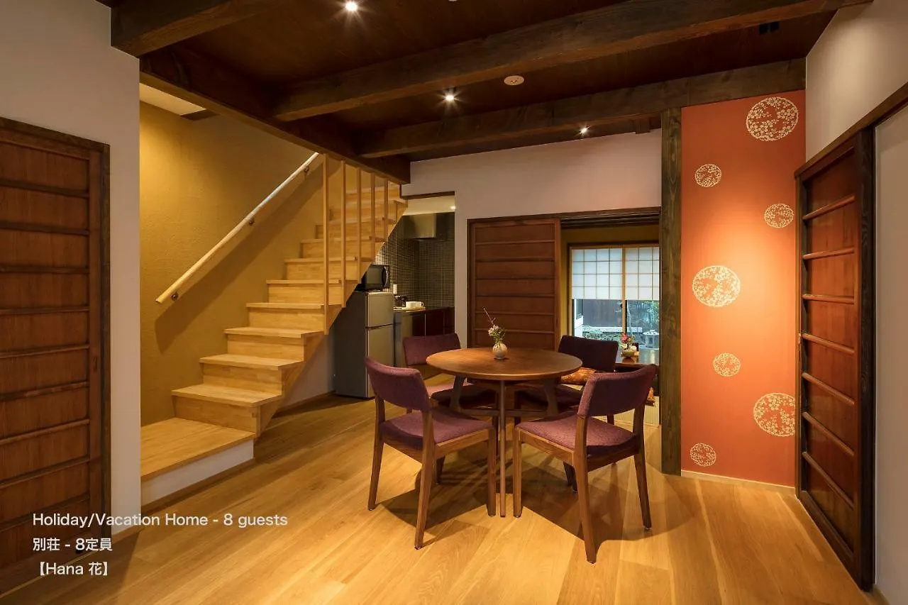 The Machiya Villa Sanjo Shirakawa Koji Kyoto 0*,  Japan