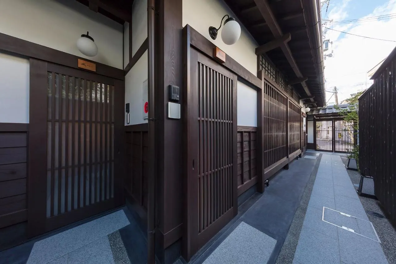 Holiday home The Machiya Villa Sanjo Shirakawa Koji Kyoto Japan