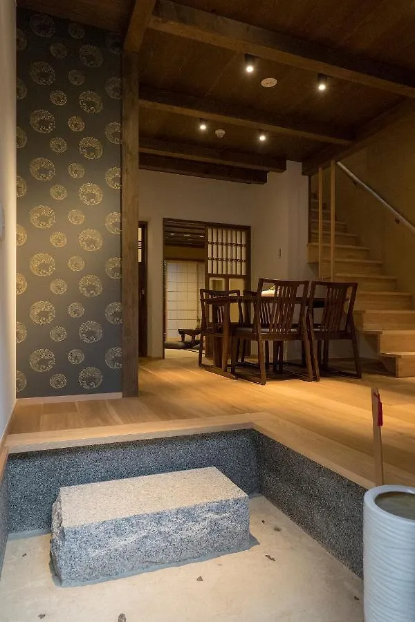The Machiya Villa Sanjo Shirakawa Koji Kyoto