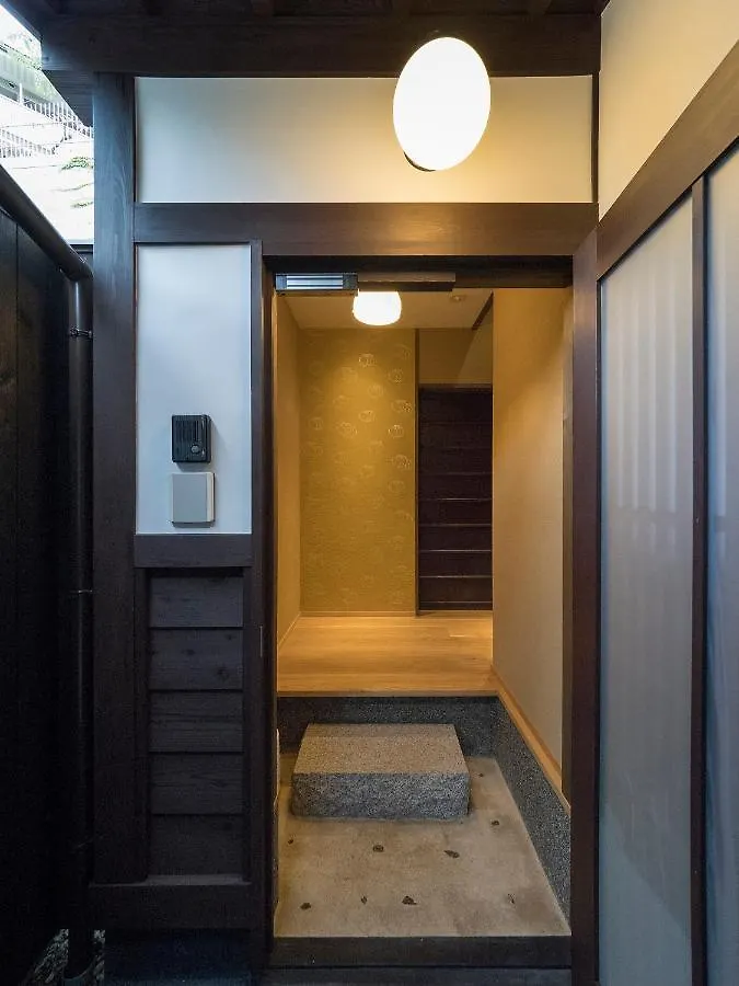 The Machiya Villa Sanjo Shirakawa Koji Kyoto Holiday home