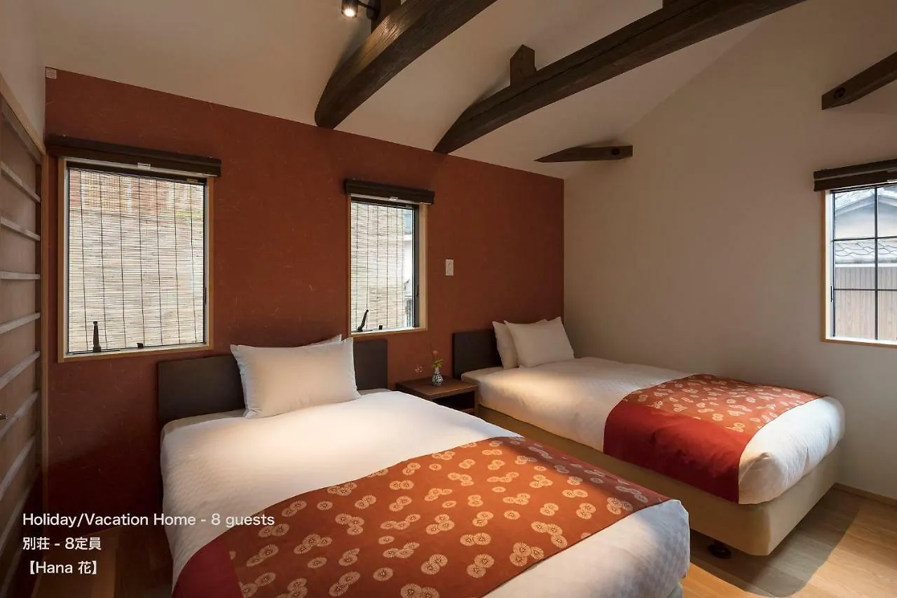Holiday home The Machiya Villa Sanjo Shirakawa Koji Kyoto